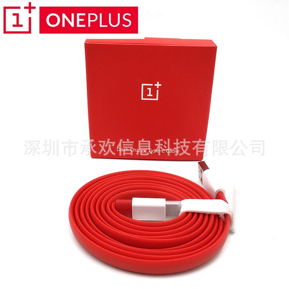 Data Cable Charging Cable 1+3/5 Original Charging Data Cable Flat Line