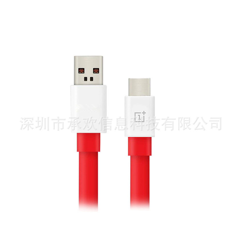 Data Cable Charging Cable 1+3/5 Original Charging Data Cable Flat Line