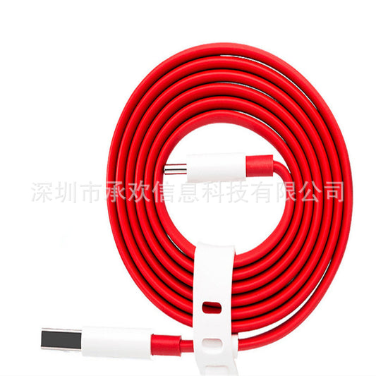 Data Cable Charging Cable 1+3/5 Original Charging Data Cable Flat Line