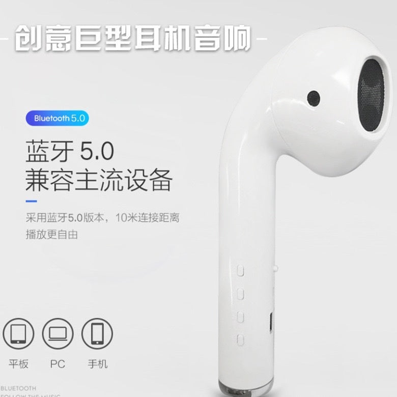 Source Manufacturers Oversized Decorative Giant Headset Speaker Large Wireless Macaron Headset Appearance Bluetooth Speaker